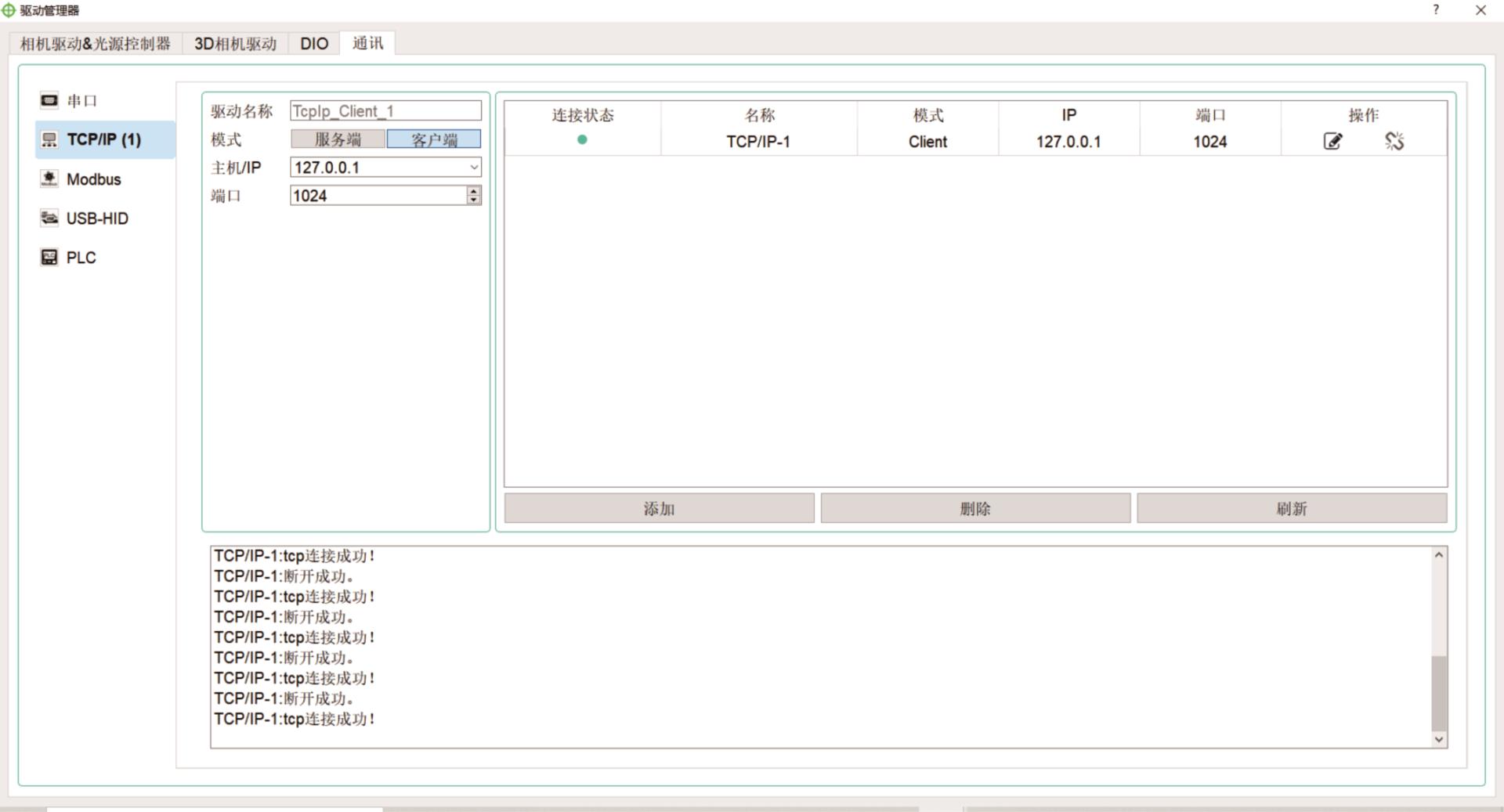 必发365(中国区)兴趣网投天天必发