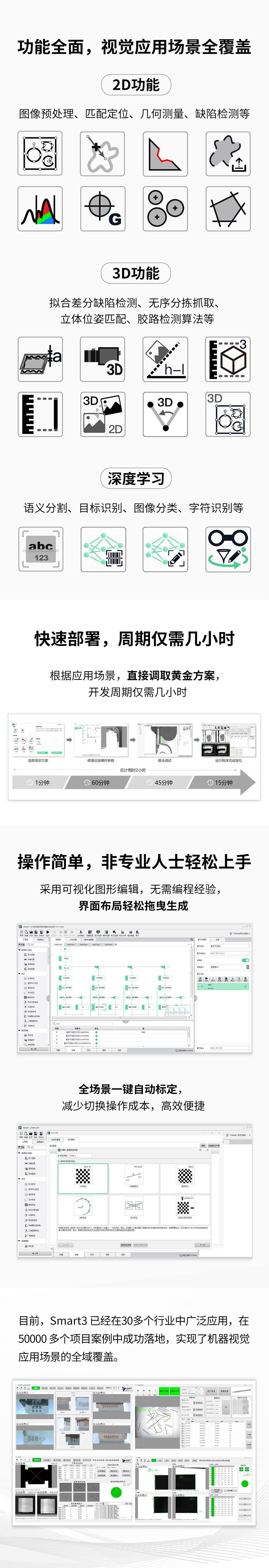 必发365(中国区)兴趣网投天天必发